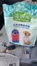 麦富迪狗粮 藻趣儿狗粮成犬粮牛肉螺旋藻 均衡营养2.5kg 实拍图