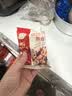 西麦缤纷水果燕麦片冷泡630g营养早餐谷物代餐酥脆零食独立装 实拍图