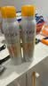 高姿透明防晒喷雾120mlSPF50+PA++++防水防汗美白防晒军训户外便携 实拍图