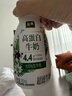 伊利金典4.4g高蛋白牛奶整箱 250ml*10瓶  礼盒装 实拍图