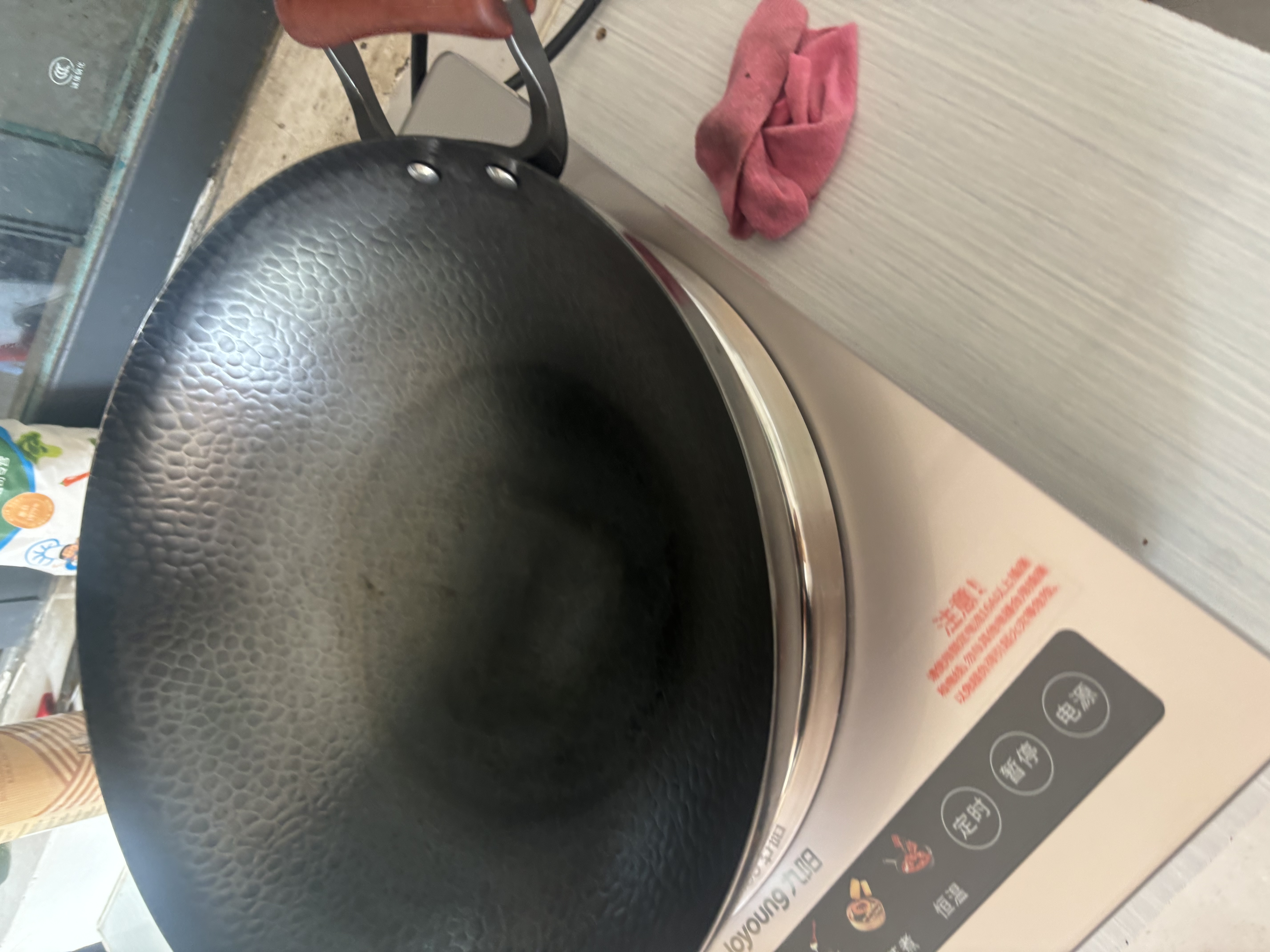 九阳（Joyoung）电磁炉凹面家用猛火爆炒电陶炉3500W大功率AI控温免看火电磁灶耐磨易洁C35Z-N3505【赠专用铁锅】 实拍图