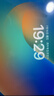 京东京造 iPad 2021保护套iPad 9/8/7代三折支架保护壳2020/2019款10.2平板防摔轻薄软壳休眠皮套 薰衣草灰 实拍图