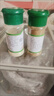 特瑞肯（TRICON）厨房调料组合套装284g烧烤肉火锅串串撒料炒菜香辛料调味品送礼 实拍图