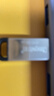 金士顿（Kingston）256GB USB 3.2 Gen 1 U盘 DTKN 大容量U盘 金属外壳 读速200MB/s 学习办公投标电脑车载优盘 实拍图