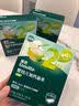 英氏婴幼儿发酵软软面原味200g 线面宝宝辅食好吸收 儿童面条无添加 实拍图
