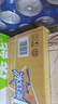 康师傅 冰红茶250ml*24盒 柠檬红茶饮料饮品随身装整箱 热门商品 实拍图