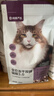 网易严选全价冻干双拼猫粮3.0 猫干粮成猫幼猫通用高鲜肉粮 自营金选1.8kg 实拍图
