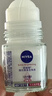 妮维雅（NIVEA）抑汗香体腋下止汗露干爽滚珠精华爽身走珠液12ml生日礼物女生 实拍图