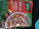 家乐快熟汤系列 酸辣汤42g*5包 正宗胡辣汤料包速食方便早餐宵夜 实拍图