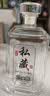 极度空间玻璃泡酒瓶 泡酒容器方形密封酒瓶泡酒专用瓶白酒分装瓶 500ml*2 实拍图