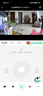 360摄像头9pro-800万双频WIFI云台家用摄像头家用监控摄像机手机远程监控器360度夜视全景 婴儿看护器 实拍图