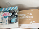 云南白药益生菌热门牙膏套装清新口气去口臭护龈牙膏6支500g+环保购物袋 实拍图