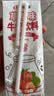 宾格瑞草莓牛奶 200ml*6盒 韩国原装进口牛奶 饮料儿童学生早餐奶 实拍图
