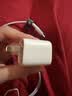 ANKER安克套装20W苹果充电器粉+C-C快充数据线0.9米紫 实拍图