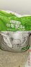 金雅特纯羊粪发酵有机肥料通用农家复合肥种菜养花营养土无味家用10斤 实拍图