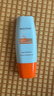 Mistine蜜丝婷防晒霜小黄帽面部水感养肤防紫外线60mlspf50+礼物学生 实拍图