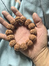 沐玛【刘宇宁同款】金刚菩提子手串手链108男女原籽佛珠文玩新年礼物 普通肉纹款五瓣20-21mm深度清理 实拍图