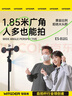 智国者自拍杆360度旋转防抖自动跟拍拍照神器手机支架落地三脚架直播人脸跟踪云台稳定器一体机2026新款 实拍图