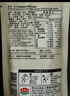 马玉山特浓黑芝麻糊不加糖即食冲泡五谷黑豆粉早餐代餐中老人营养谷物粉 特浓黑芝麻糊*1袋 实拍图