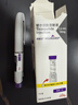 【原研进口】礼来 穆峰达 替尔泊肽注射液 2.4ml:10mg+20mg 各1支 实拍图