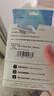 东耐伦 适配小米电动牙刷头T300/T500 米家青春版MI成人声波柔软毛清洁通用替换刷头牙刷头 8支 【植毛量升级款】标准清洁型 实拍图