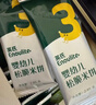 英氏婴幼儿松脆米饼鳕鱼菠菜味 婴儿宝宝零食磨牙饼干45.6g 实拍图