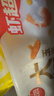 思念大虾仁系列虾仁玉米水饺400g20只 虾饺早餐速冻半成品饺子蒸煎饺 实拍图