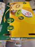 佳沛（zespri）新西兰阳光金奇异果原箱 16粒巨无霸 单果约204-233g   水果礼盒 实拍图