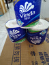 维达（Vinda）【孙颖莎推荐】有芯卷纸 蓝色经典4层140克*27卷 卫生纸纸巾 整箱 实拍图