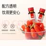 早康低GI正宗宁夏红枸杞原浆1500ml中宁鲜枸杞汁中秋节送父母礼物 实拍图
