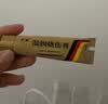 [美宝] 湿润烧伤膏40g/支 实拍图