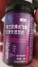 EDR葛根灵芝护肝片水飞蓟养护肝熬夜排毒转氨酶80片 实拍图