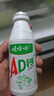 娃哈哈 AD钙奶 含乳饮料 220g*24瓶 礼盒装 儿童回忆乳酸菌 实拍图