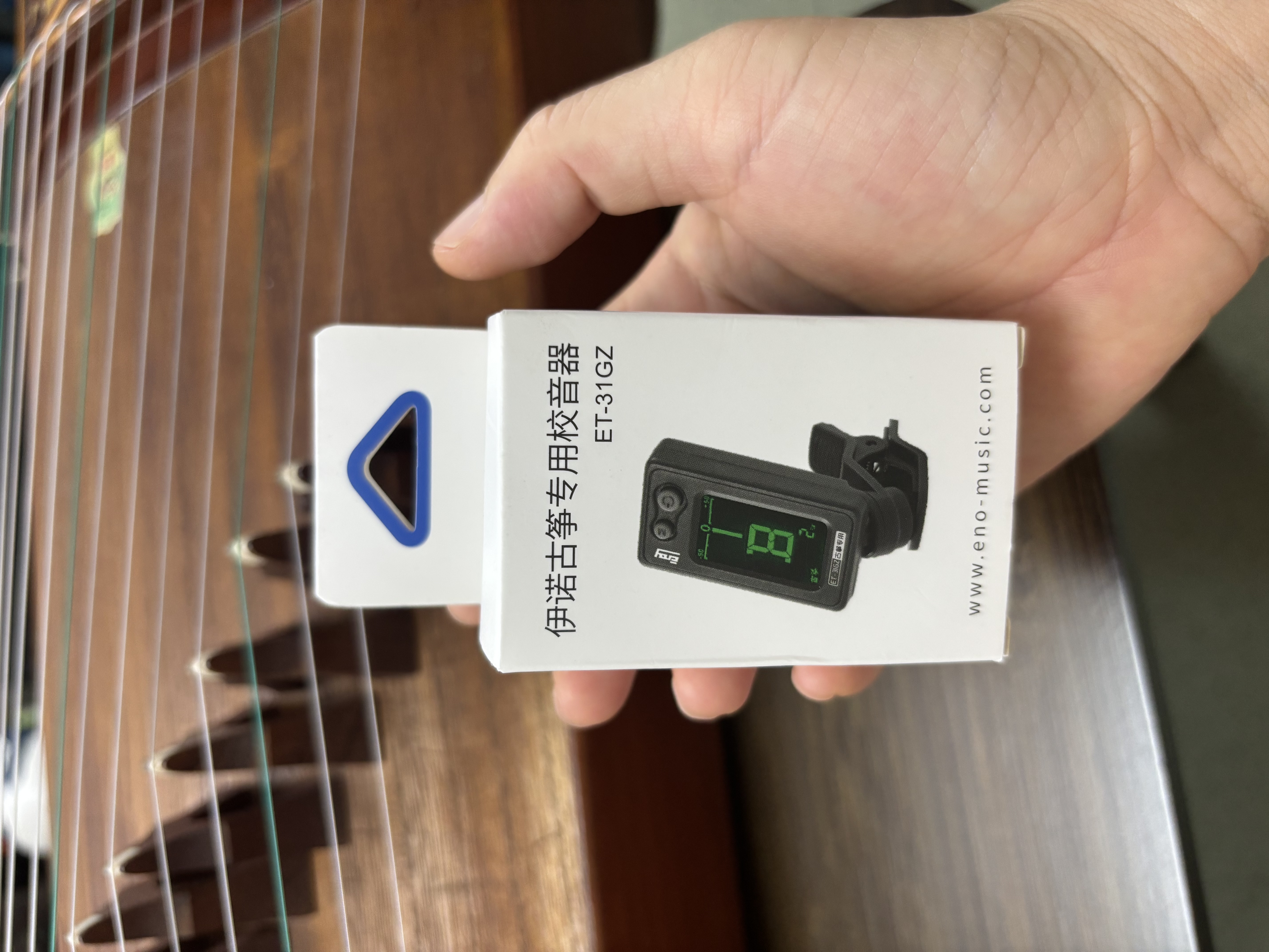 伊诺（ENO）古筝调音器专用校音器古筝通用专业校音器31GZ机芯灵敏配件 实拍图