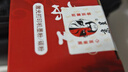京呈LD228适用联想m7208w硒鼓打印机LT2268W墨粉盒LJ2268W LD228 M7208 M7218/7268 LJ2218W lj2208w墨盒打印机 LD228碳粉/1瓶装 含芯片 实拍图