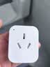 米家APP智能插座 远程语音控制 WiFi电量统计 定时电器开关 断网记忆功能插排插座接线板插线板 16A WiFi电量统计款 实拍图
