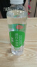 依能 锌强化 无糖无汽弱碱 苏打水饮料 500ml*24瓶 塑膜装饮品 实拍图