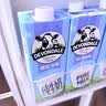 德运（Devondale）全脂纯牛奶澳洲原装进口原生高钙1L*10盒/箱装早餐奶 实拍图