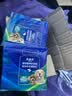 派迪诺 宠物狗狗猫咪鲨鱼软骨素钙片健骨补钙泰迪金毛幼犬钙大型犬柯基 试吃装 20片*3包 实拍图