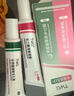 TWG壬二酸30ml*2凝胶配水杨酸细致毛孔霜黑头闭口粉刺套装母亲节礼物 实拍图
