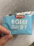 好吃点低GI燕麦高纤饼干539g 办公室早餐粗粮休闲零食代餐下午茶礼盒 实拍图