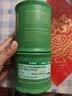 Inne因你竹节钙赖氨酸青少年6-18岁补钙儿童钙镁锌液体钙30条葡萄味 实拍图