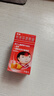 【原研药】美林布洛芬混悬液35ml*2盒儿童退烧药感冒药1-3岁婴幼儿退热牙痛牙疼小儿发烧发热儿科专科用药 实拍图