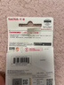闪迪（SanDisk）64GB USB3.2 U盘 CZ550黑色 读速100MB/s 安全加密 数据恢复 学习办公电脑车载 高速大容量优盘 实拍图