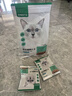网易严选全价猫粮成幼猫主粮三文鱼亮毛深海鱼虾味1.8kg 【宠物金选】 实拍图