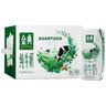 伊利【新鲜日期】金典纯牛奶早餐奶250ml*16盒3.6g乳蛋白 礼盒装 5月 实拍图