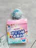 粉兰之家香氛蓝泡泡50g*12洁厕灵厕所块马桶清洁剂洁厕宝除臭去味洁厕液 实拍图