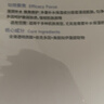 可复美透明质酸钠吨吨小水膜5片补水保湿面膜化妆品护肤品礼物 实拍图