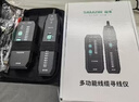 山泽网络寻线仪寻线器 多功能电话网络测线巡线仪查线器 测通断抗干扰70V耐压寻线套装POE带电SZ-D666 实拍图