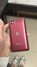 飞利浦（PHILIPS）V13P 海棠红 翻盖老人手机 移动联通电信4G全网通 双卡双待老年人手机大字大声音备用智能学生手机 实拍图